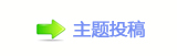 襛卓絙⡵葶﹖䝲佭좉澏